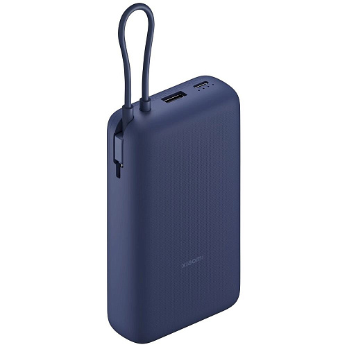 Внешний аккумулятор Xiaomi Power Bank 20000mAh (Integrated Cable) Blue УЦЕНКА