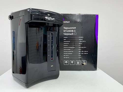 Термопот Kitfort KT-2508-1 УЦЕНКА