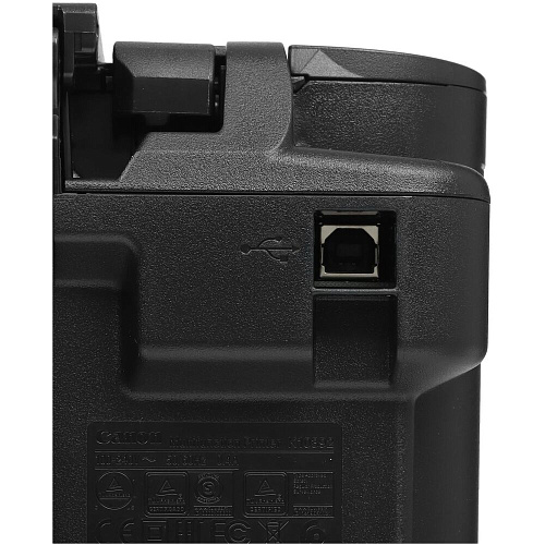 МФУ Canon Pixma MG2570S цветное А4