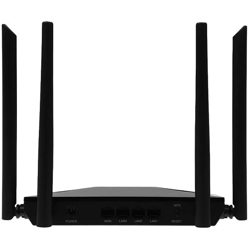 Беспроводной маршрутизатор Netis NC65, 802.11ac, 1167Мбит/с, 2.4ГГц и 5ГГц, 3xLAN, 1xWAN