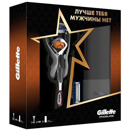 Gillette Подарочный набор (Gillette Станок Proglide с 2 сменными кассетами + Чехол)