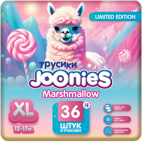 Joonies Трусики Marshmallow, XL (12-17 кг.), 36 шт., 2 упаковки