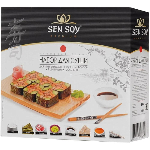 Набор для суши Sen Soy 394 гр (пакет)