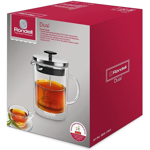Френч-пресс Rondell Dual RDS-1063,  0,8 л.