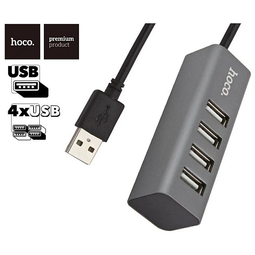 4-port USB2.0 Hub Hoco HB1