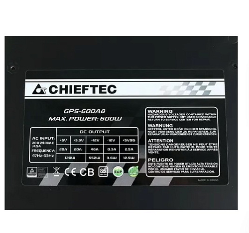 Блок питания 600W Chieftec GPS-600A8