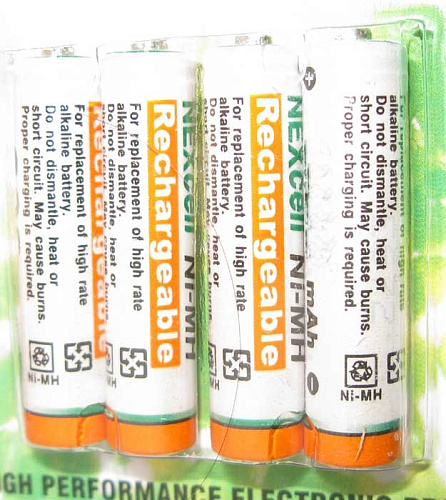 Аккумуляторы Nexcell  NiMH 2600mAh  AA 4шт.