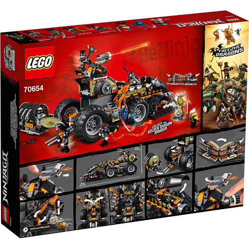 LEGO Ninjago Стремительный странник 70654