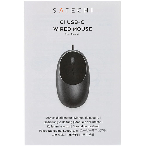 Мышь Satechi C1 USB-C Wired Mouse ST-AWUCMM Space Grey
