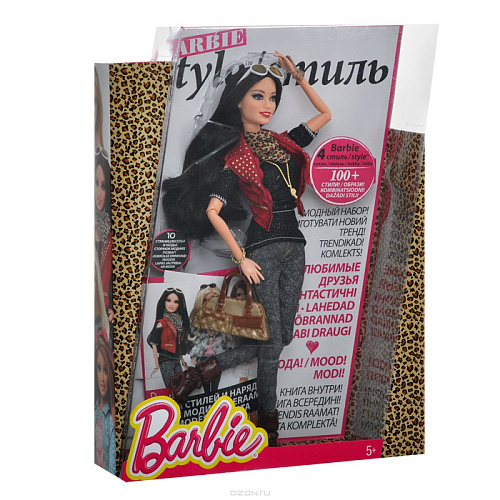 Кукла Barbie Fashionistas Делюкс (Барби в джинсах и красной жилетке) BLR55
