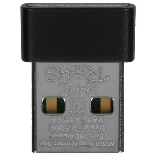 Сетевая карта Mercusys MA20N, 802.11ac, 633Мбит/с, 2,4+5ГГц, USB2.0