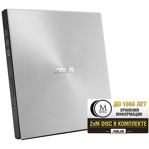 Внешний привод DVD-RW ASUS SDRW-08U7M-U Ultra Slim DVD±R/±RW USB 2.0 серебристый УЦЕНКА