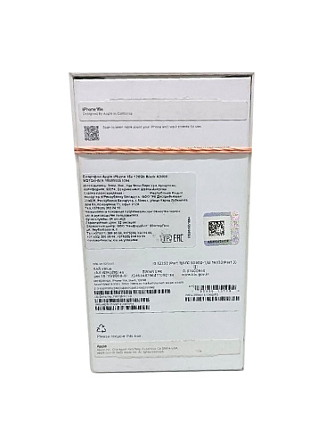Смартфон Apple iPhone 16e 128 Gb Black, Nano+eSim (без RuStore) УЦЕНКА
