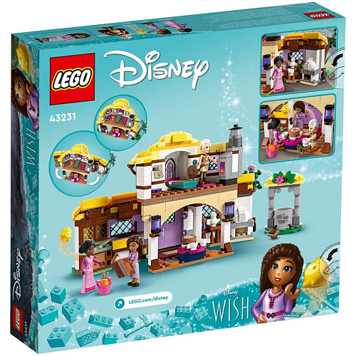 LEGO Disney Wish Дом Аши 43231
