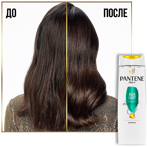Gillette Venus Подарочный набор (Gillette Venus Станок Smooth c 1 сменной каcсетой + Pantene Шампунь Aqua Light, 250 мл.)