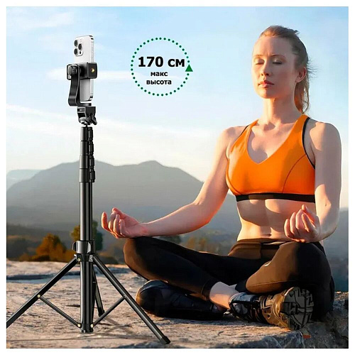 Монопод для селфи Ugreen LP680 (15609) Bluetooth Tripod Stand, черный