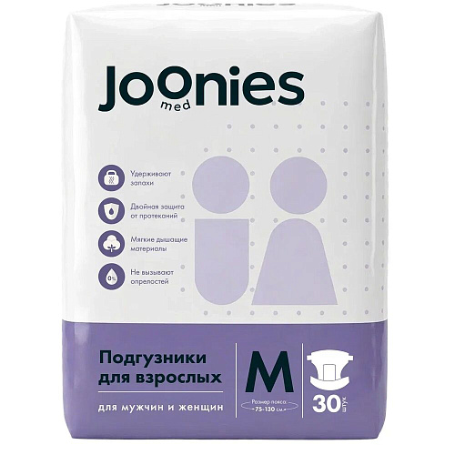 Joonies Подгузники для взрослых, 75-130 см., M (30 шт.), 4 упаковки