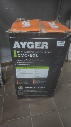 Строительный пылесос АYGER CVC-60L УЦЕНКА