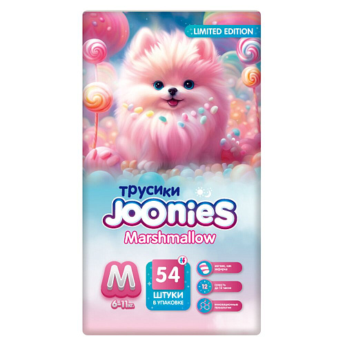 Joonies Подгузники Marshmallow, M (6-11 кг.), 58 шт., 2 упаковки