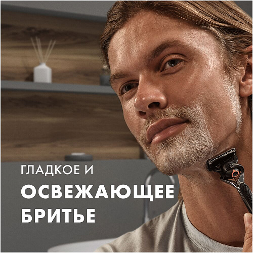 Gillette Гель для бритья Fusion увлажняющий, 200 мл., 6 шт.