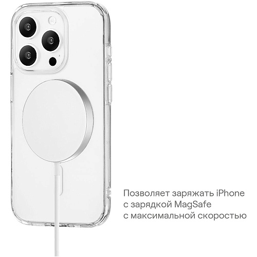 Чехол для Apple iPhone 15 Pro uBear Real Mag Case Magsafe прозрачный