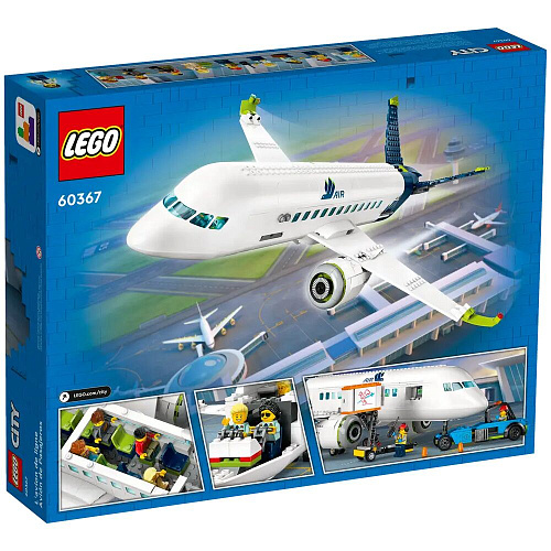 LEGO City Пассажирский самолет 60367 УЦЕНКА