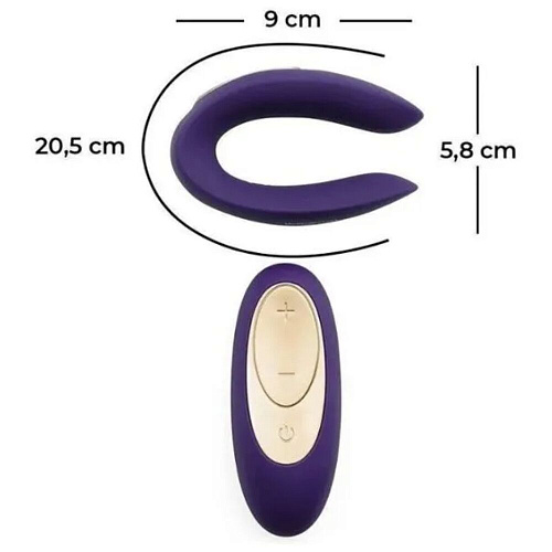 Вибратор для пар Satisfyer Partner Plus Remot, фиолетовый