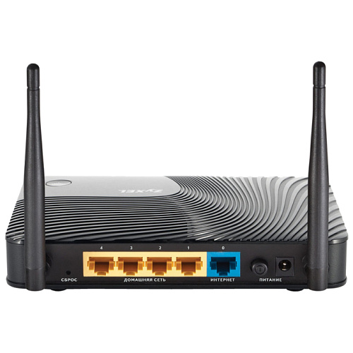 Беспроводной маршрутизатор Zyxel Keenetic Lite II, 802.11n, 300Мбит/с, 2.4ГГц, 4xLAN, 1xWAN