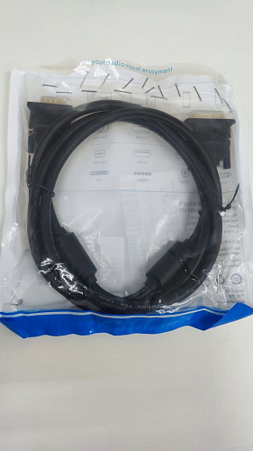 Кабель DVI-I (dual link) - VGA 1.5м Vention EACBG УЦЕНКА