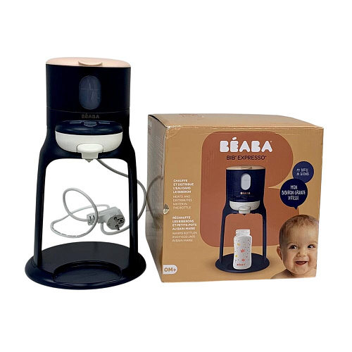 Подогреватель Beaba Bib'expresso Night Blue УЦЕНКА