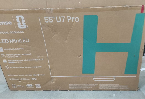 Телевизор 55" Hisense 55U7S PRO 2026 УЦЕНКА