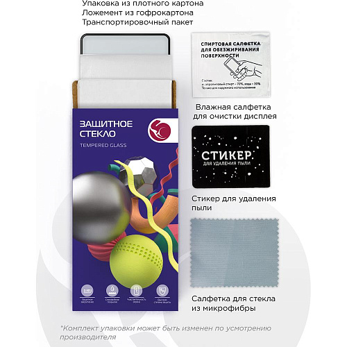 Защитное стекло для Xiaomi Redmi Note 9S/9 Pro/11T/11T Pro/Poco X3/X3 Pro ZibelinoTG 3D, с черной рамкой