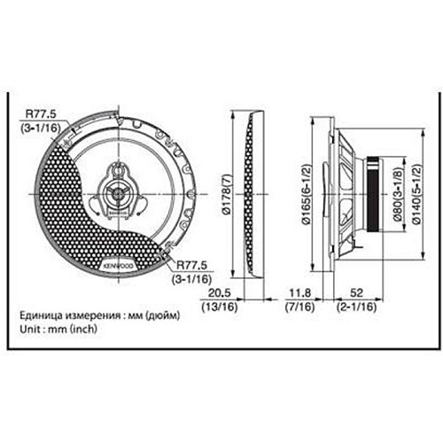 Колонки автомобильные Kenwood KFC-1753RG 310Вт 17см трехполосные