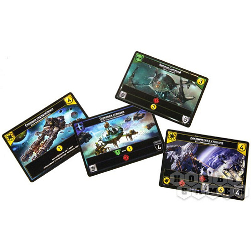 Настольная игра Звёздные империи Hobby World