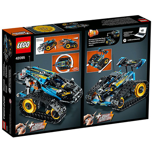 LEGO Technic Скоростной вездеход с ДУ 42095 УЦЕНКА