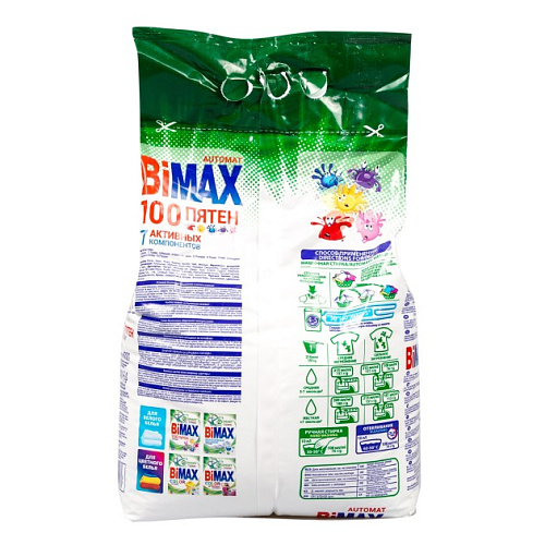 BiMax Стиральный порошок 100 пятен, 6 кг.