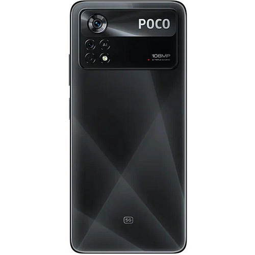Смартфон Poco X4 Pro 5G 6/128GB RU Laser Black