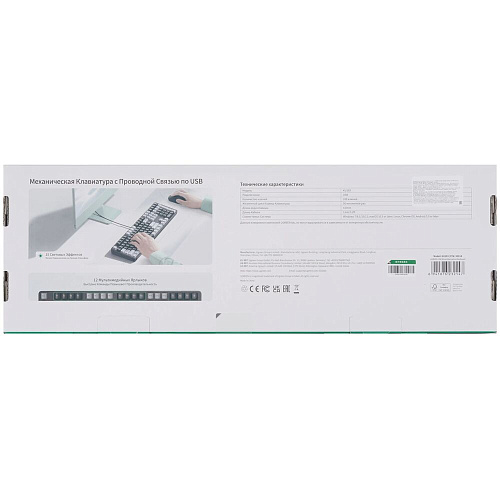 Клавиатура Ugreen KU103 (35214) Black