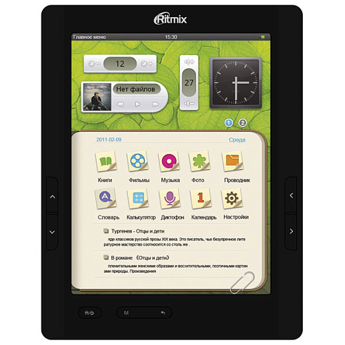 Электронная книга Ritmix RBK-475 черный