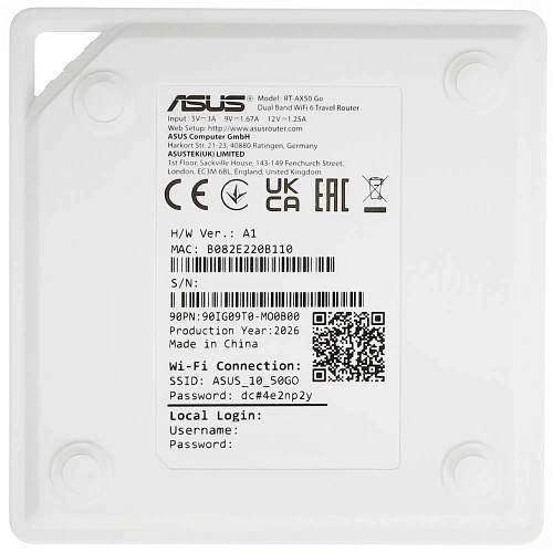 Беспроводной маршрутизатор ASUS RT-AX50 GO 802.11 /n/ax 2,4 ГГц и 5ГГц