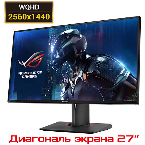 Монитор 27" ASUS PG278QR TN LED 2560x1440 1ms HDMI DisplayPort
