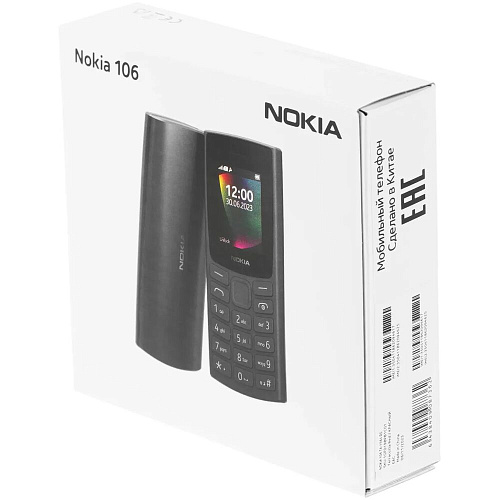 Мобильный телефон Nokia 106 Dual Sim (TA-1564) Red