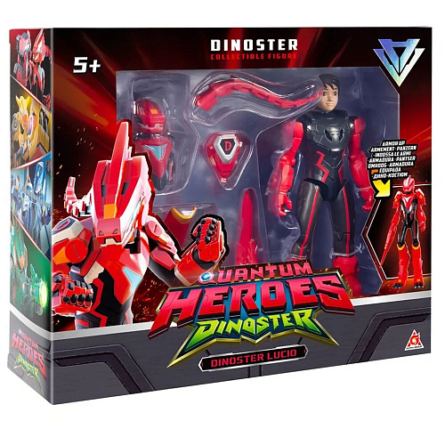 Dinoster Большая фигурка героя Диностер Люцио в дино-костюме 20 см