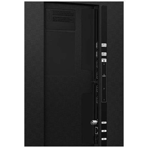 Телевизор 85" Samsung MRE85R95HAUXPY 2026