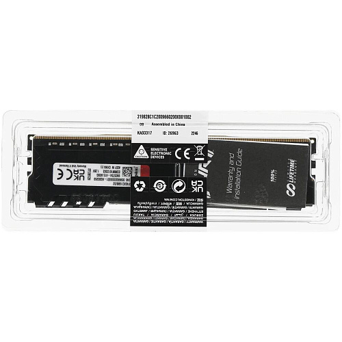 Модуль памяти DIMM 32Gb DDR4 PC25600 3200MHz Kingston Fury Beast Black (KF432C16BB/32)