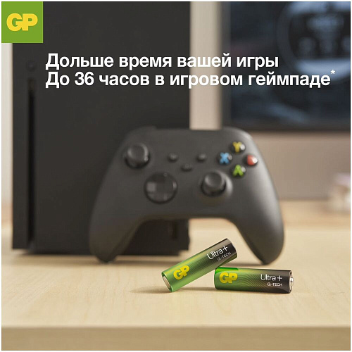 Батарейки GP 15AUPA21-2CRSB4 Ultra+ AA 4шт