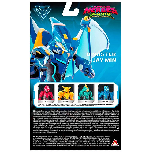 Dinoster Фигурка героя Диностер Джей Мин 16 см