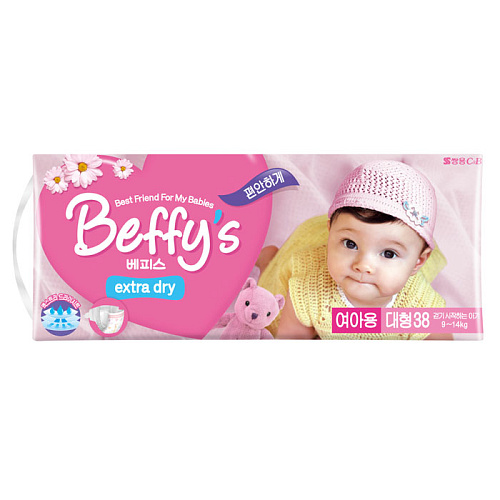 Подгузники Beffy's extra dry для девочек L (9-14 кг), 38 шт