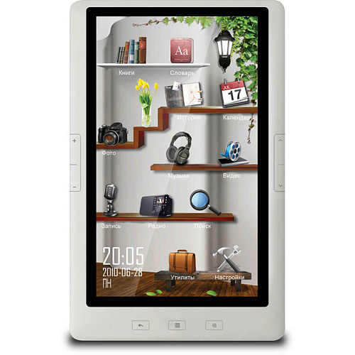 Электронная книга Digma T700 4Gb белый+ чехол