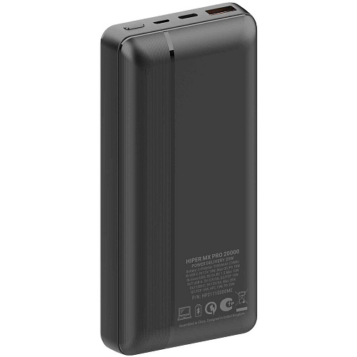 Внешний аккумулятор Hiper MX Pro 20000 20000mAh 3A QC PD черный